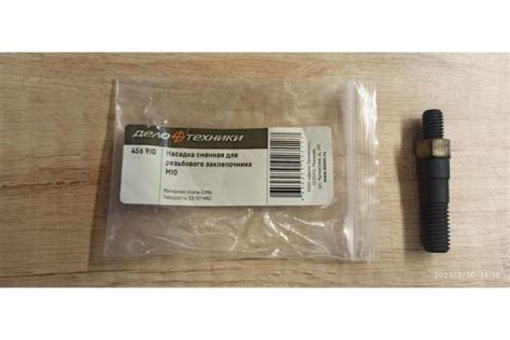 Magga Braco Net Worth: Details About YouTube, Career, Age, Home, Income - SarkariResult