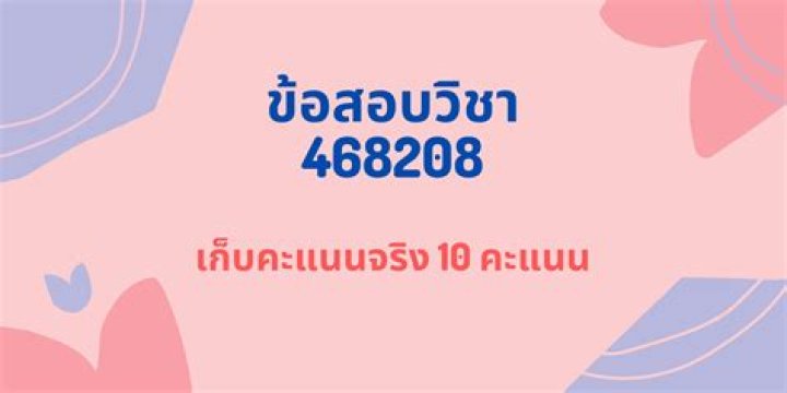 Kate Beckinsale Net Worth: Details About Movie, Income, Age, Cars, Career - SarkariResult