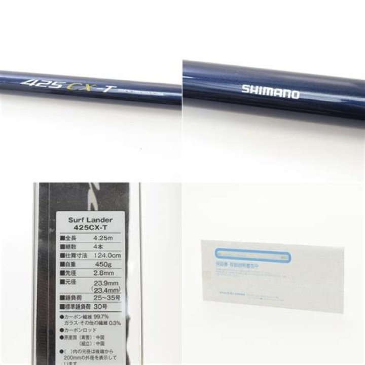 Arrest Made in Rainier Beach Shooting, Victim in Critical Condition - SarkariResult