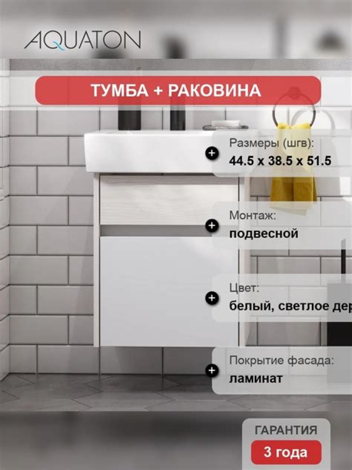 I’m Being Raised By Villains Chapter 48 Release Date : Recap, Review, Spoilers, Streaming, Schedule & Where To Watch? - SarkariResult