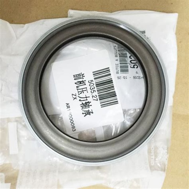 James Pankow Health Update: Information on James Pankow's Well-being and Past Illness - SarkariResult