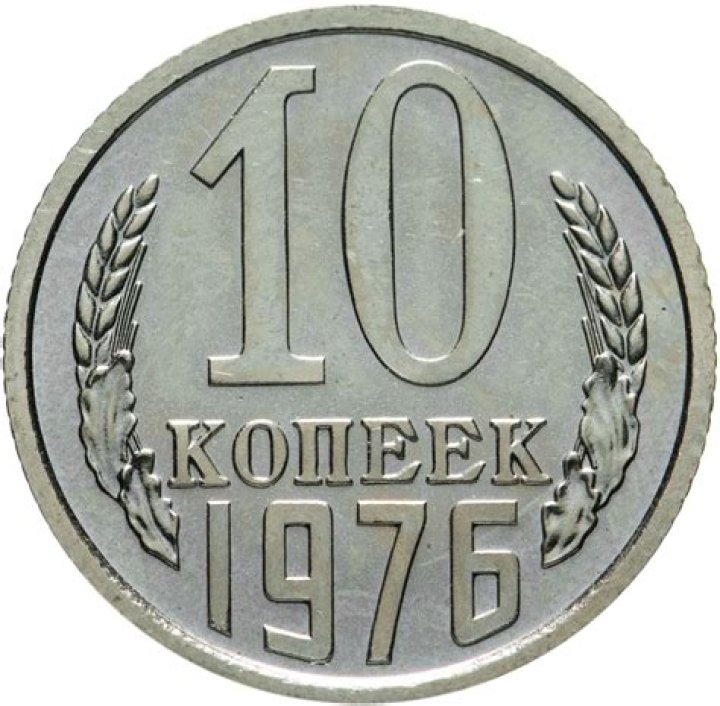 Mathias Jensen's Injury: What Happened to Mathias Jensen, Update on His Health - SarkariResult