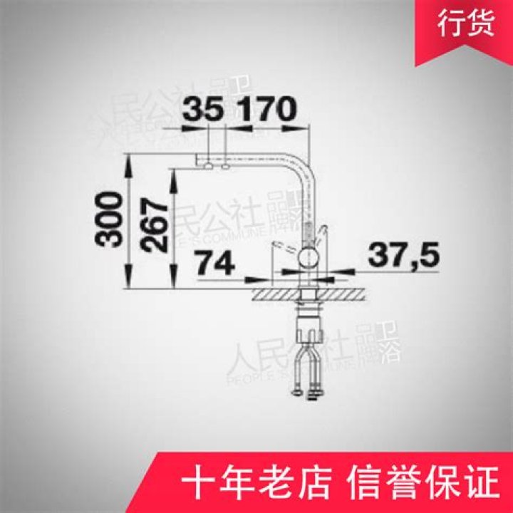 How to Fix Sengled Not Working With Alexa? - SarkariResult