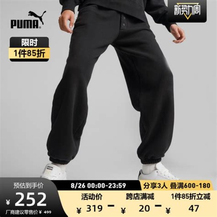 What Occurred with Maddie in School Spirits? Was Maddie Killed by Simon in School Spirits? - SarkariResult