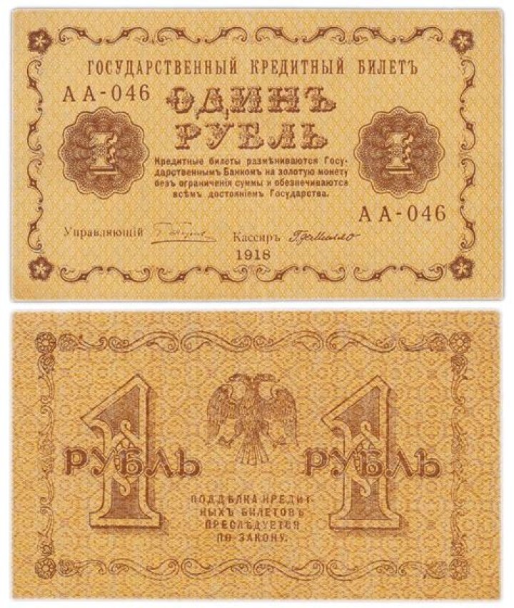 Patrick Bahanack Net Worth Career, Family, Age, Income, Wiki, Bio, All You Need to Know - SarkariResult