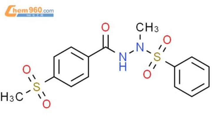 Crystal Hefner's Love Life: Unveiling Her Current Dating Status, Exploring Who Crystal Hefner Is? - SarkariResult