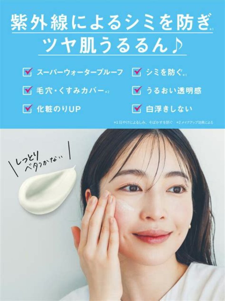 Mr. Bungle 2024 U.S. Tour: Presale Code, Tickets, Dates, Venues - SarkariResult