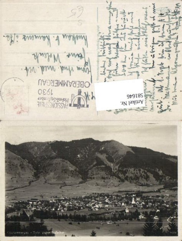 How To Fix Tekken 8 Out Of Video Memory Issue? - SarkariResult