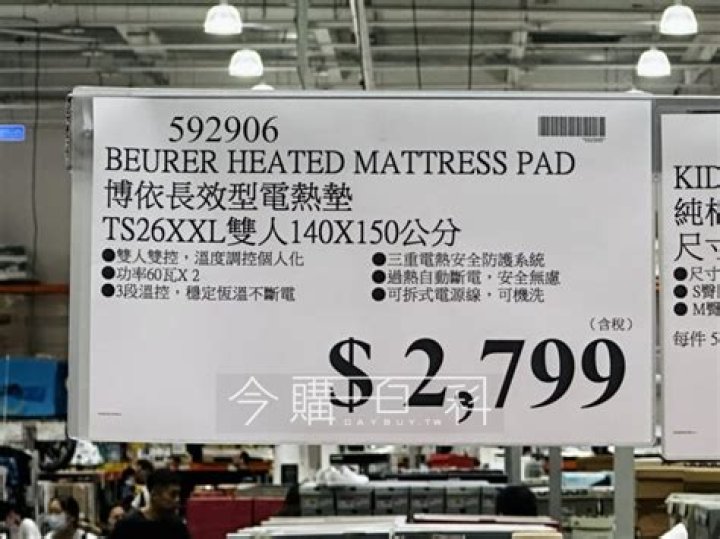 What Happened to Lisa Bonet? Is Dead or Alive?- Rumors - SarkariResult