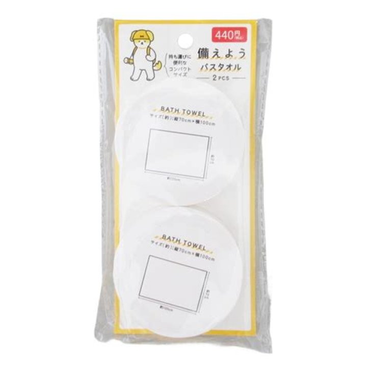 How to Get Shared Computer URLs in Persona 3 Reload? - SarkariResult