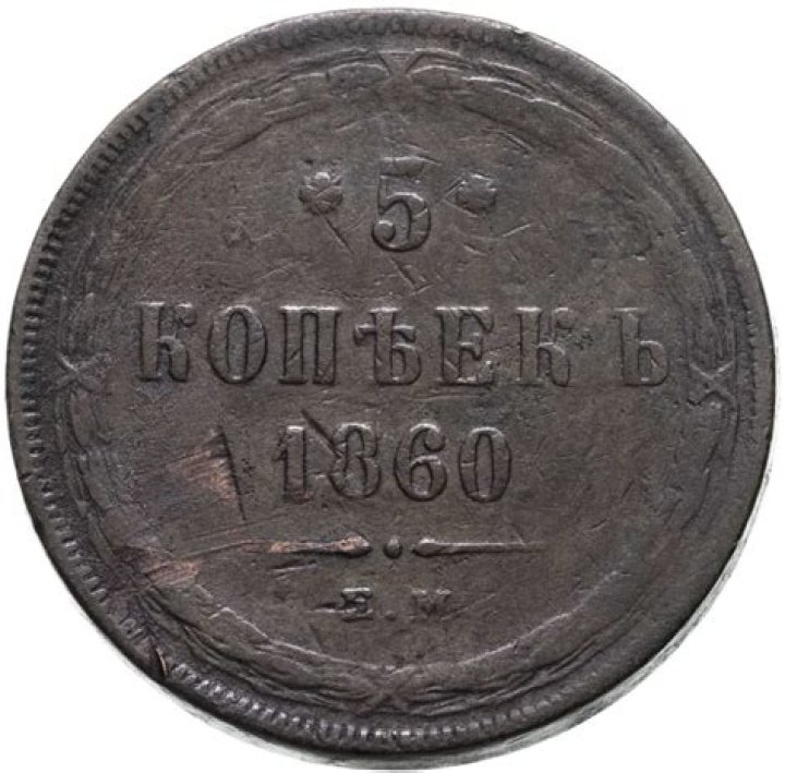 Dr Naledi Pandor Religion And Ethnicity, Is The Politician Muslim? - SarkariResult