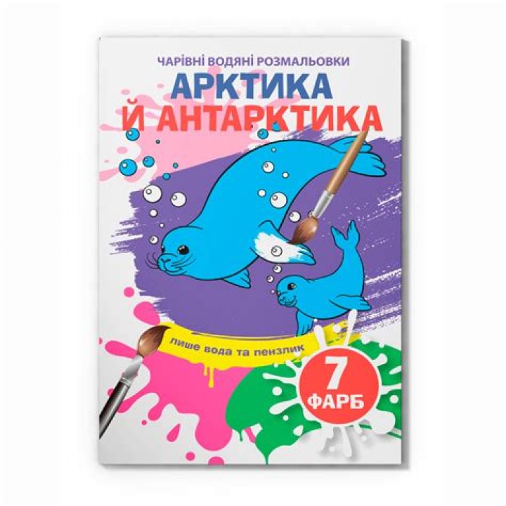 Skull and Bones Ships Tier List: Best Vessels Ranked - SarkariResult