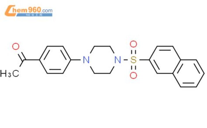 Where To Find & Unlock The Fisherman's Stockpile Key In Banishers? - SarkariResult