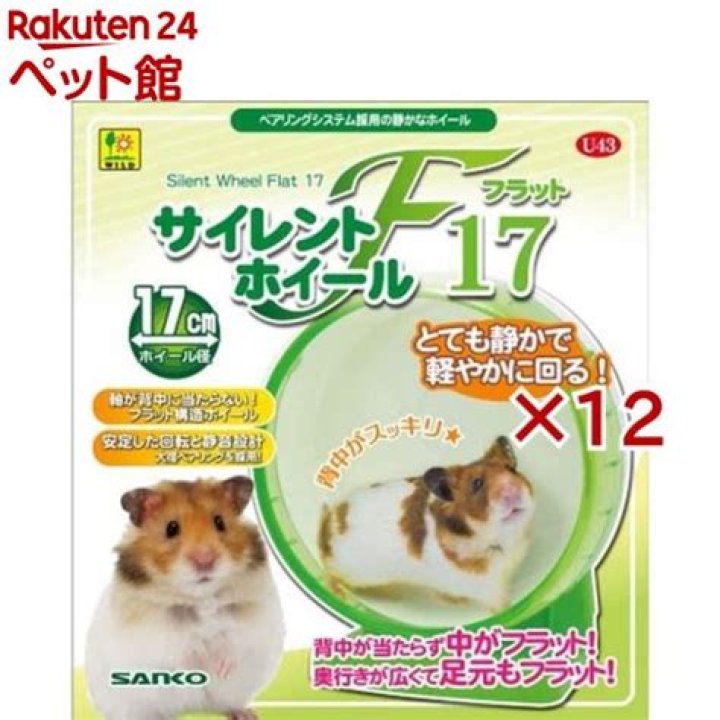 How to Get Orcas Mechanism in Skull and Bones? - SarkariResult