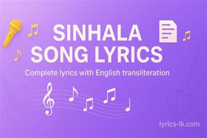 Saliva’s
Superstar Lyrics