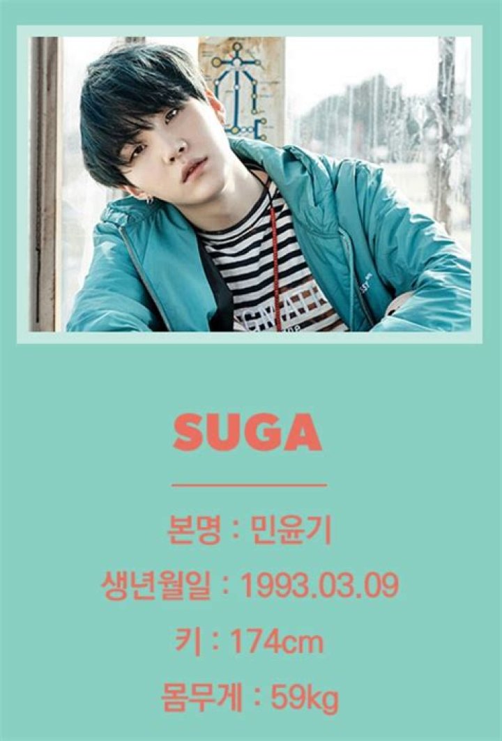 Suga Height, Weight, Net Worth, Age, Birthday, Wikipedia, Who, Instagram, Biography