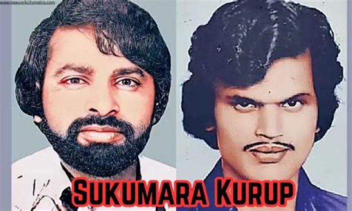 
Sukumara Kurup Age, Birthday, Wikipedia, Who, Nationality, Biography 