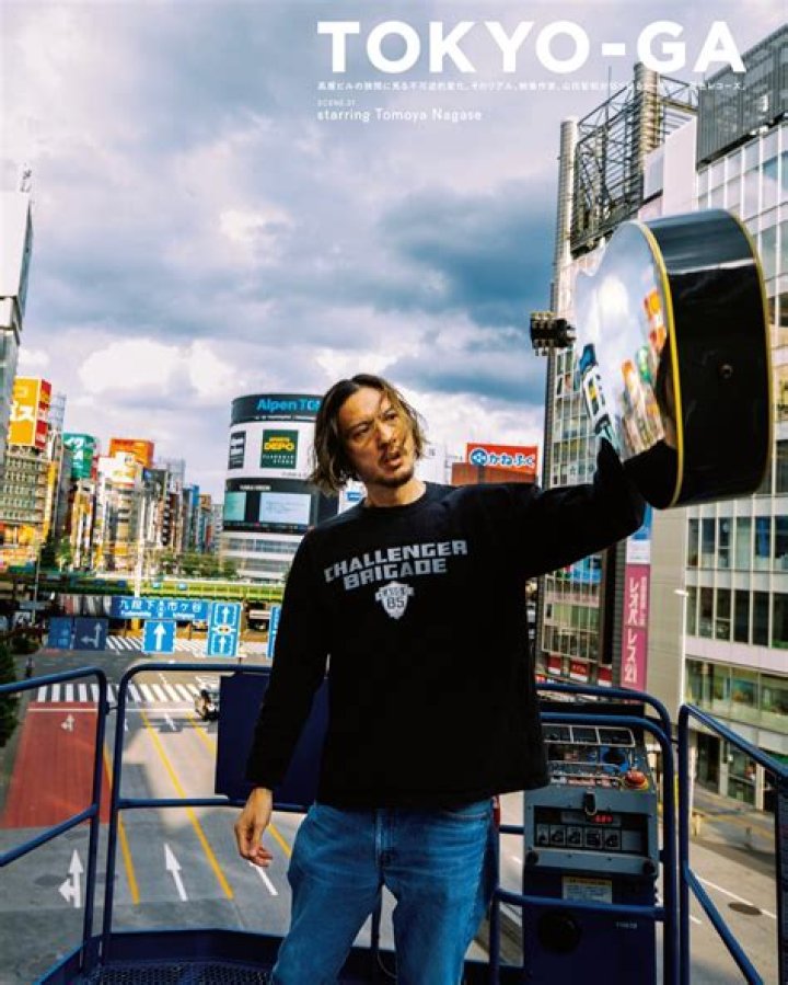 Tomoya Nagase Net Worth