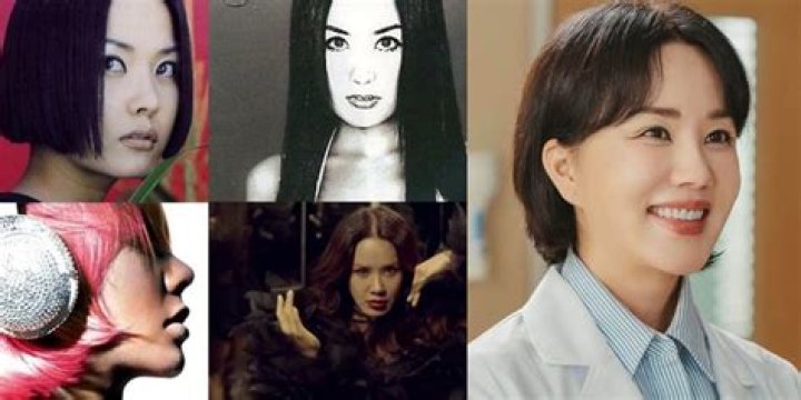 Uhm Jung-hwa’s Plastic Surgery: Did She Get Botox to Look Young?