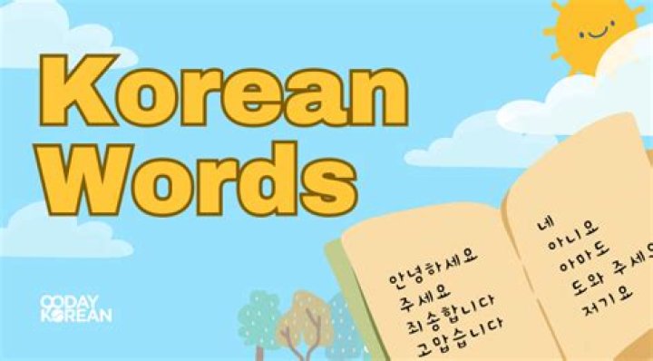 What is kajima in korean