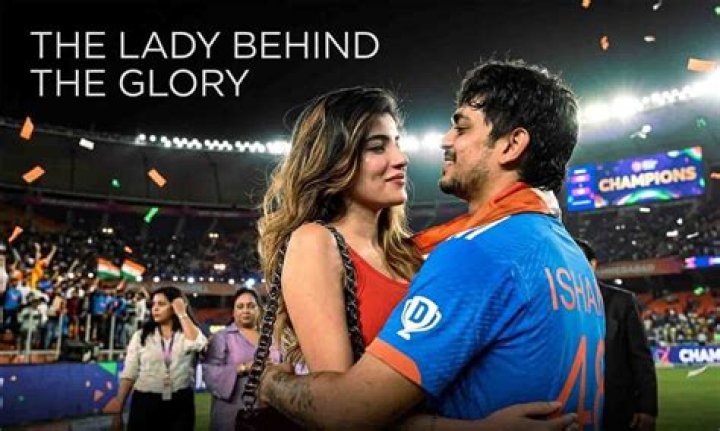 
Who Is Aditi Hundia? Ishan Kishan’s Rumored Girlfriend? 