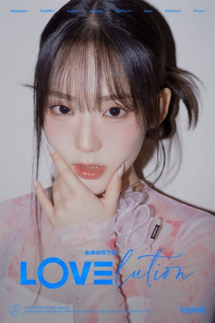 Yoon Seoyeon Height, Weight, Net Worth, Age, Birthday, Wikipedia, Who, Nationality, Biography
